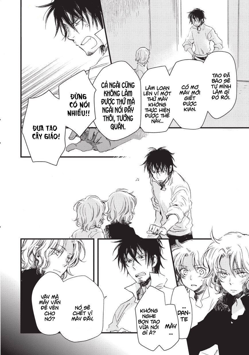 aruosumente chapter 34 3