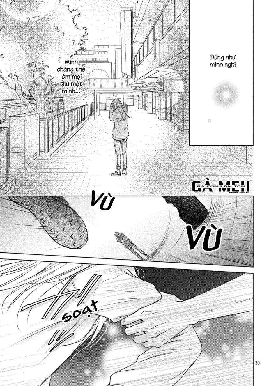 living no matsunaga-san chapter 1 32