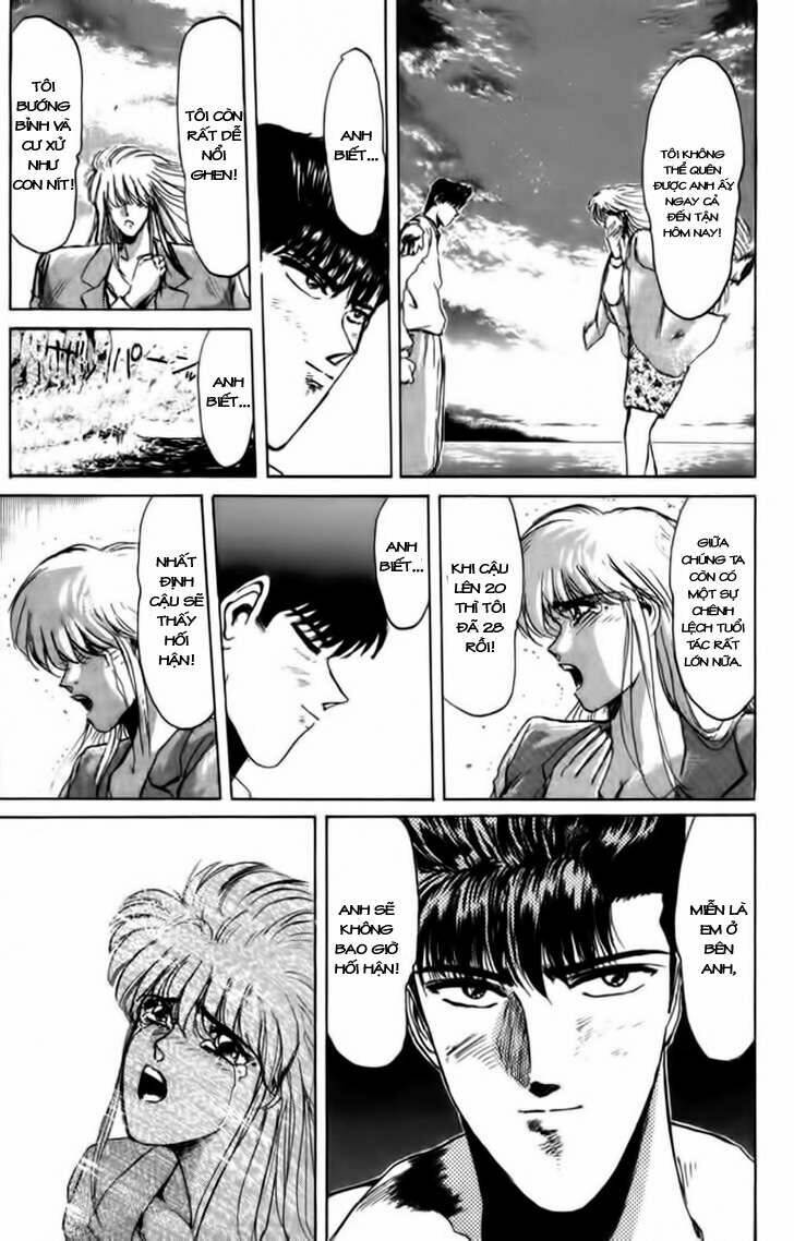 shonan junai gumi chapter 52 12