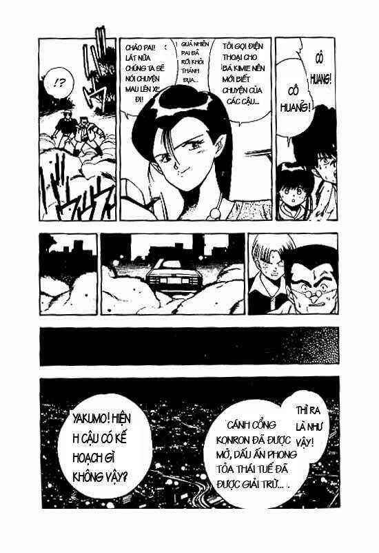 3x3 eyes chapter 61 12