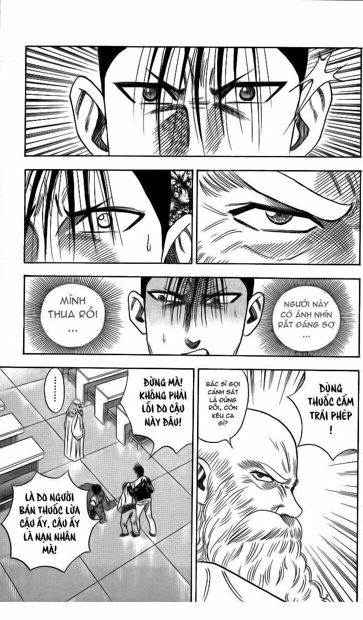 hareluya ii boy chapter 13 6