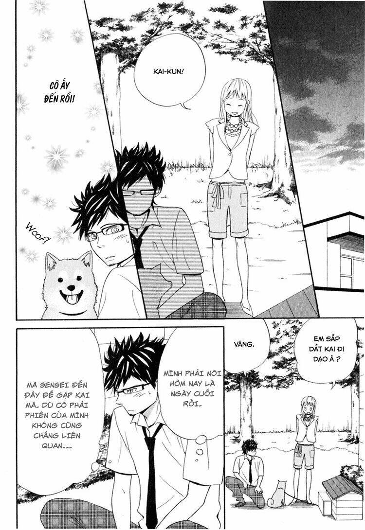 ano ko to boku no ie chapter 2 20