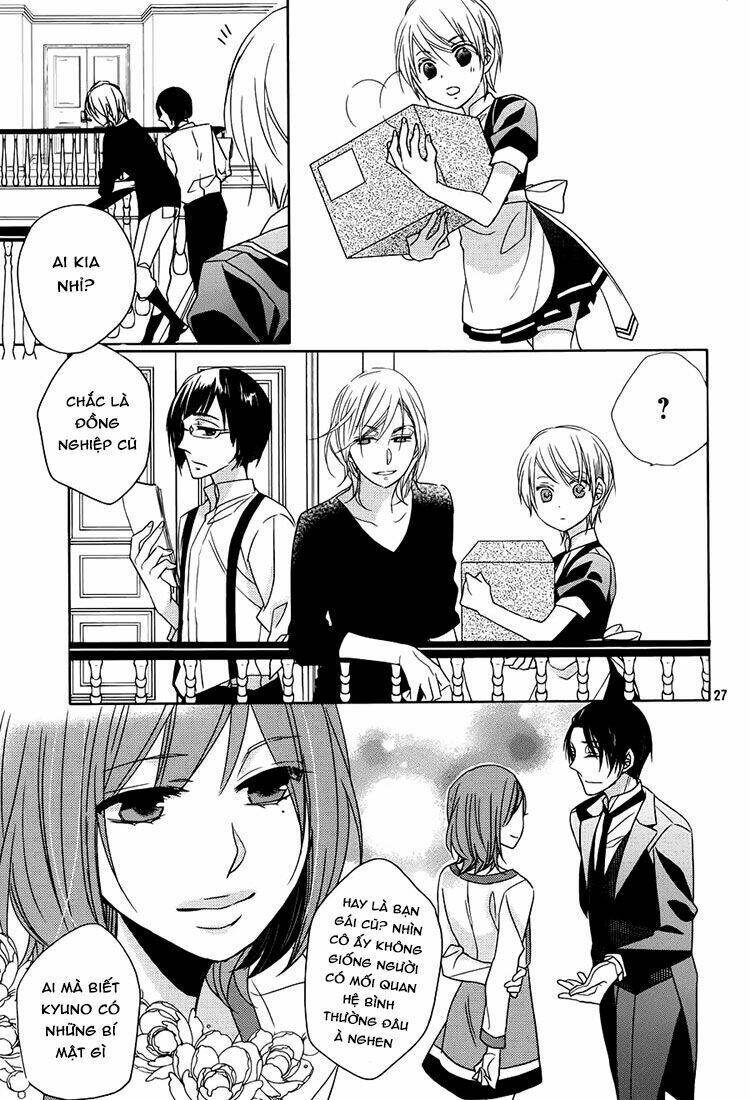 hotel la vie en rose chapter 3 26