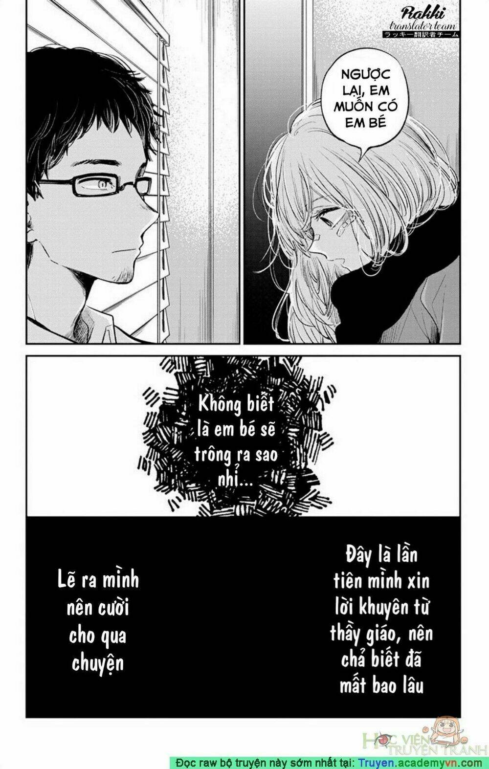 stand by you chapter 1 22