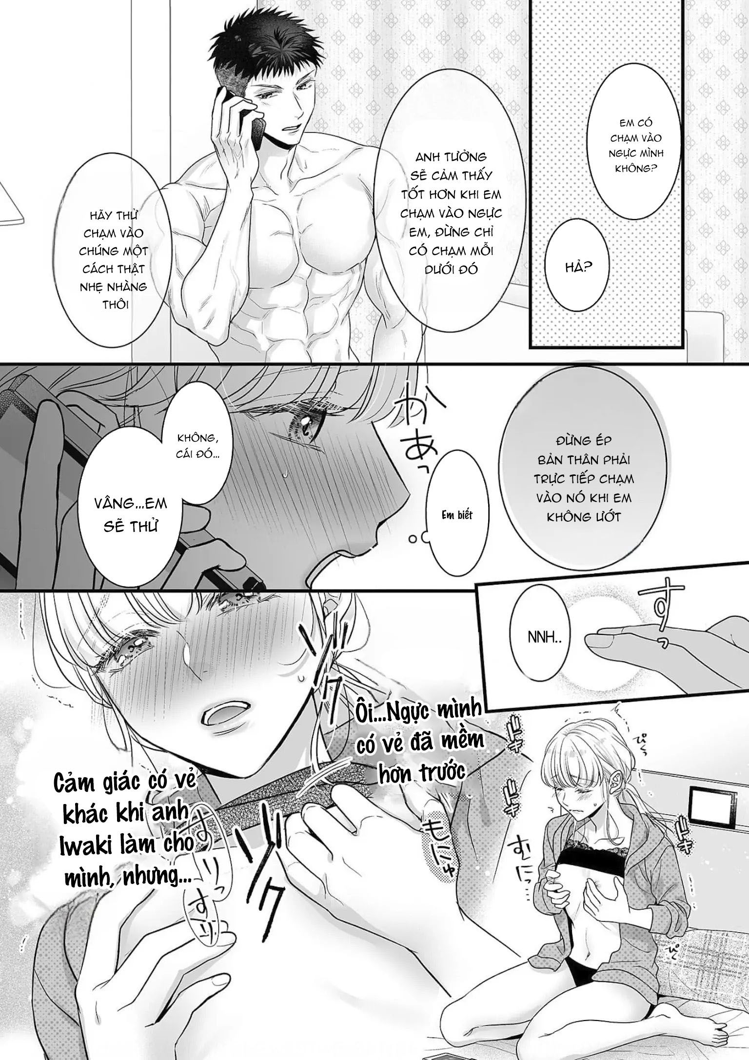 anh chàng "quái thú" độc thân chapter 5.1 10