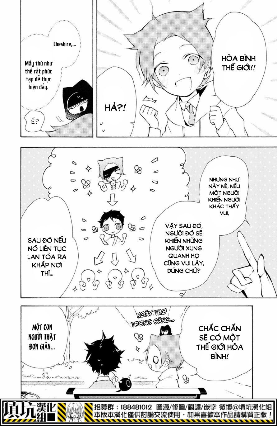 kaitou alice chapter 16 33