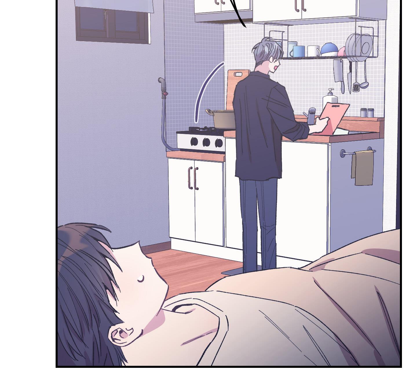 lãng mạn giả dối chapter 25 119