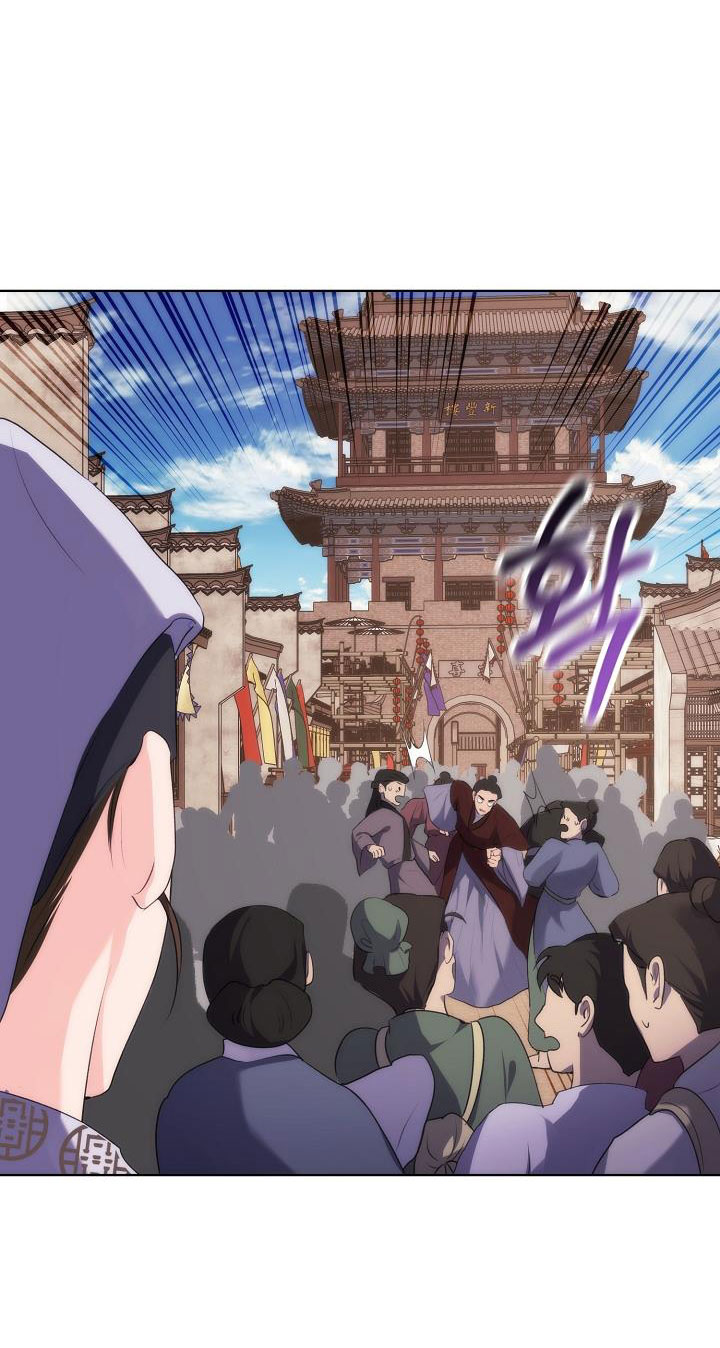 Hôn Nhân Bí Mật chapter 4.2 - Trang 7