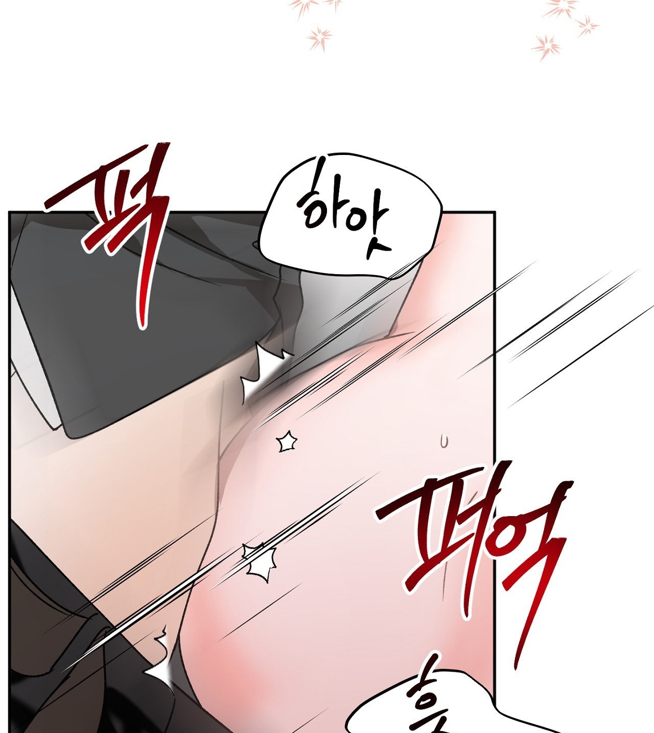 Anh Đã Hiểu Chưa? chapter 40.2 - Trang 30
