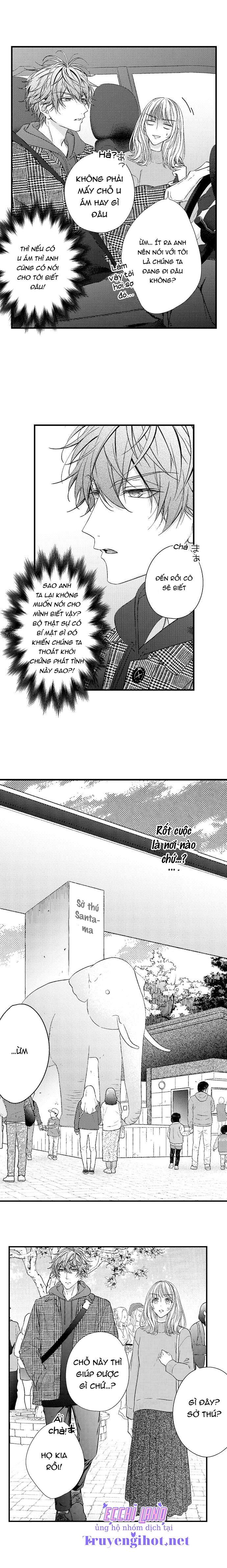 định mệnh thú vị: alpha và omega chapter 15.1 5