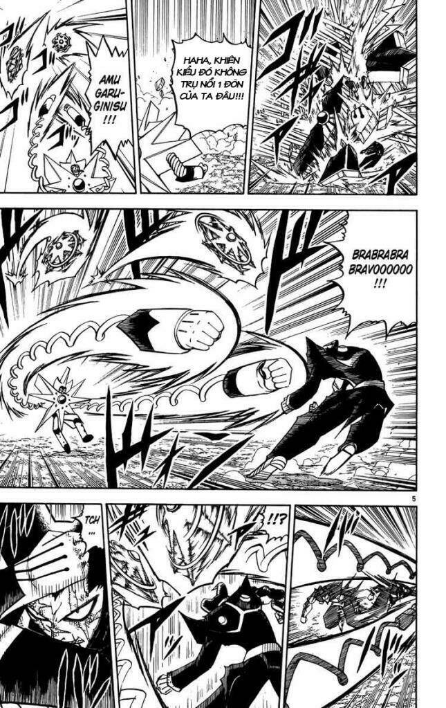 konjiki no gash!! chapter 240 6