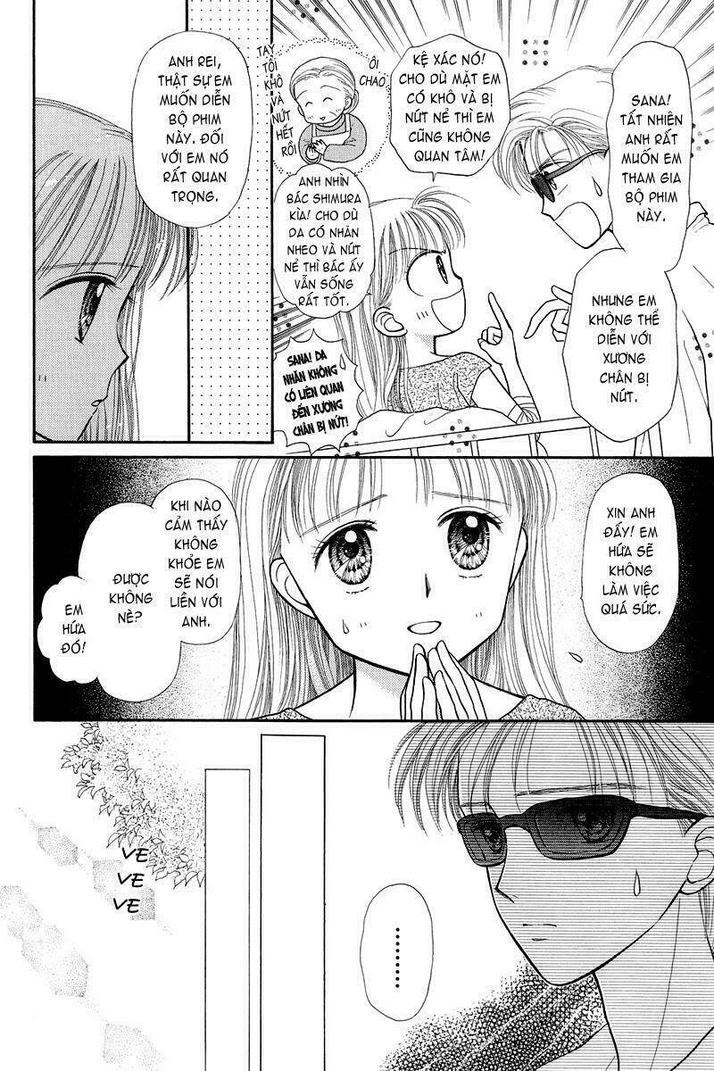 kodomo no omocha chapter 26 10