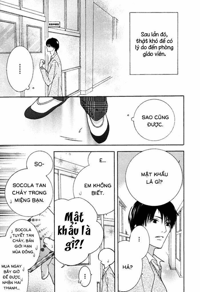 koi o kataranai kuchibiru chapter 3 14