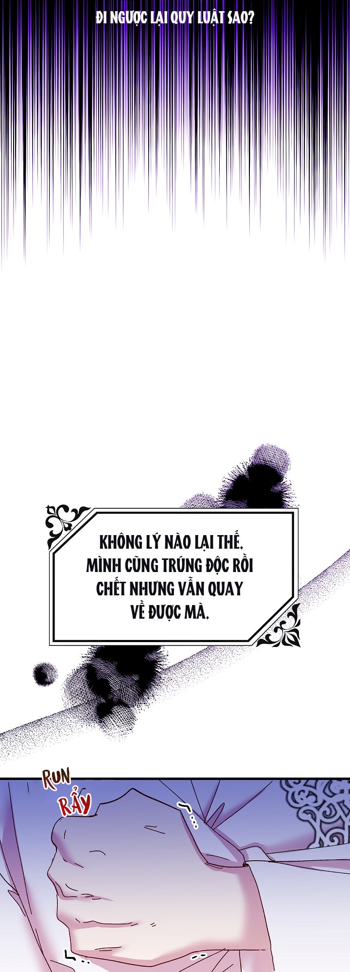 công chúa giả điên chapter 47.2 7