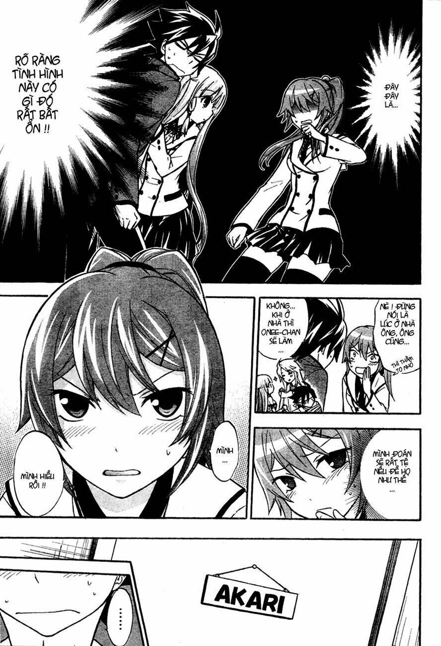 maga-tsuki chapter 4 14