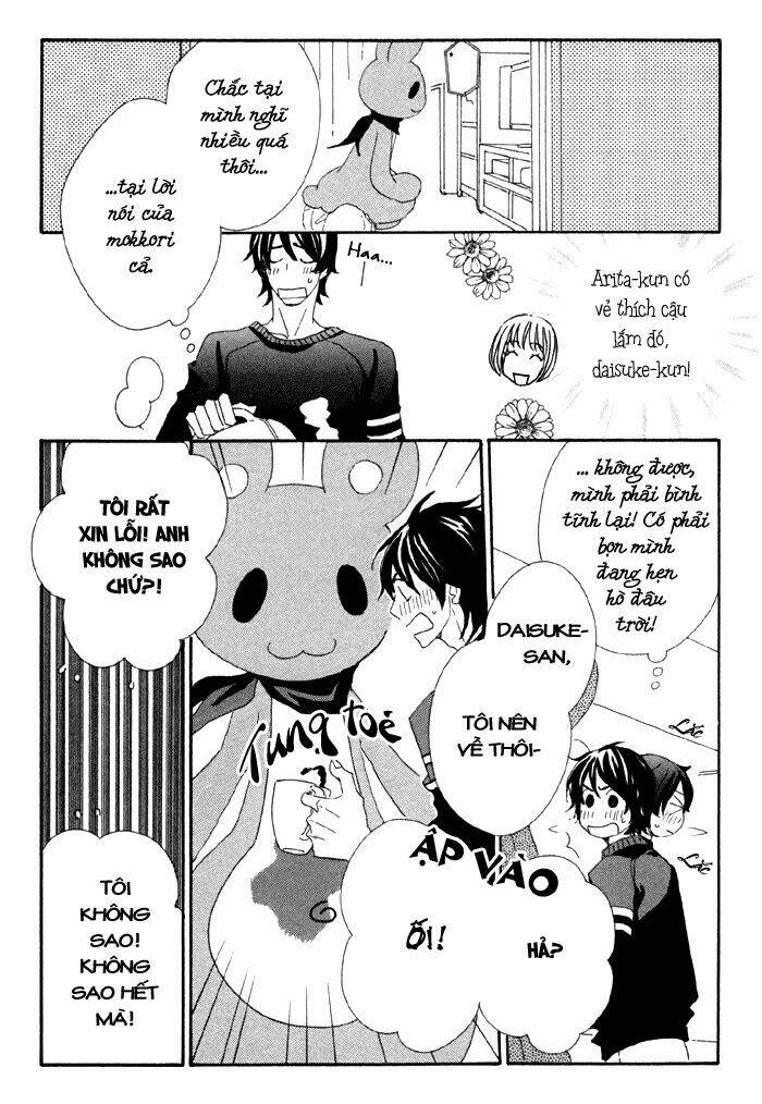 kigurumi planet chapter 3 4