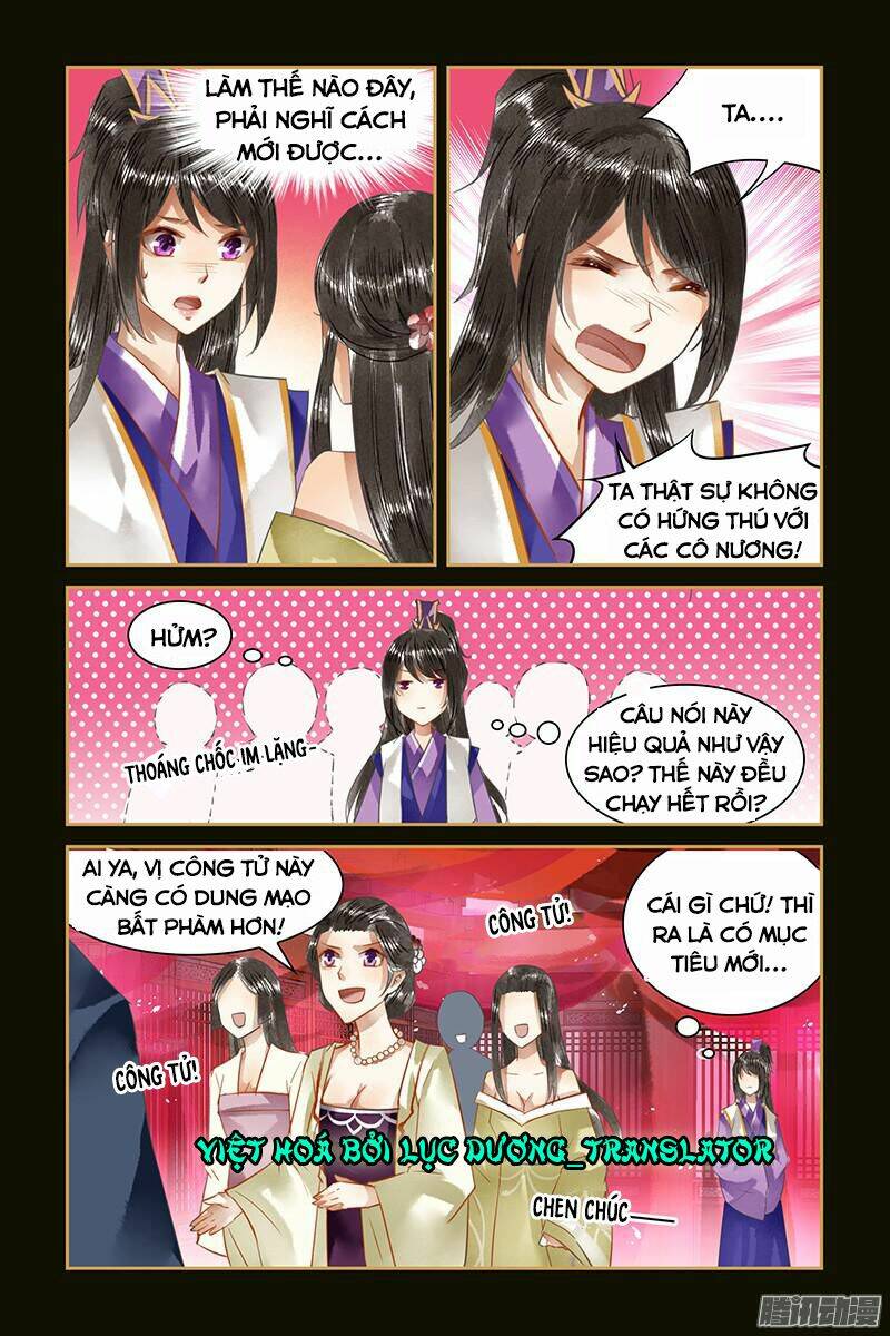 sủng phi của diêm ma chapter 20 4