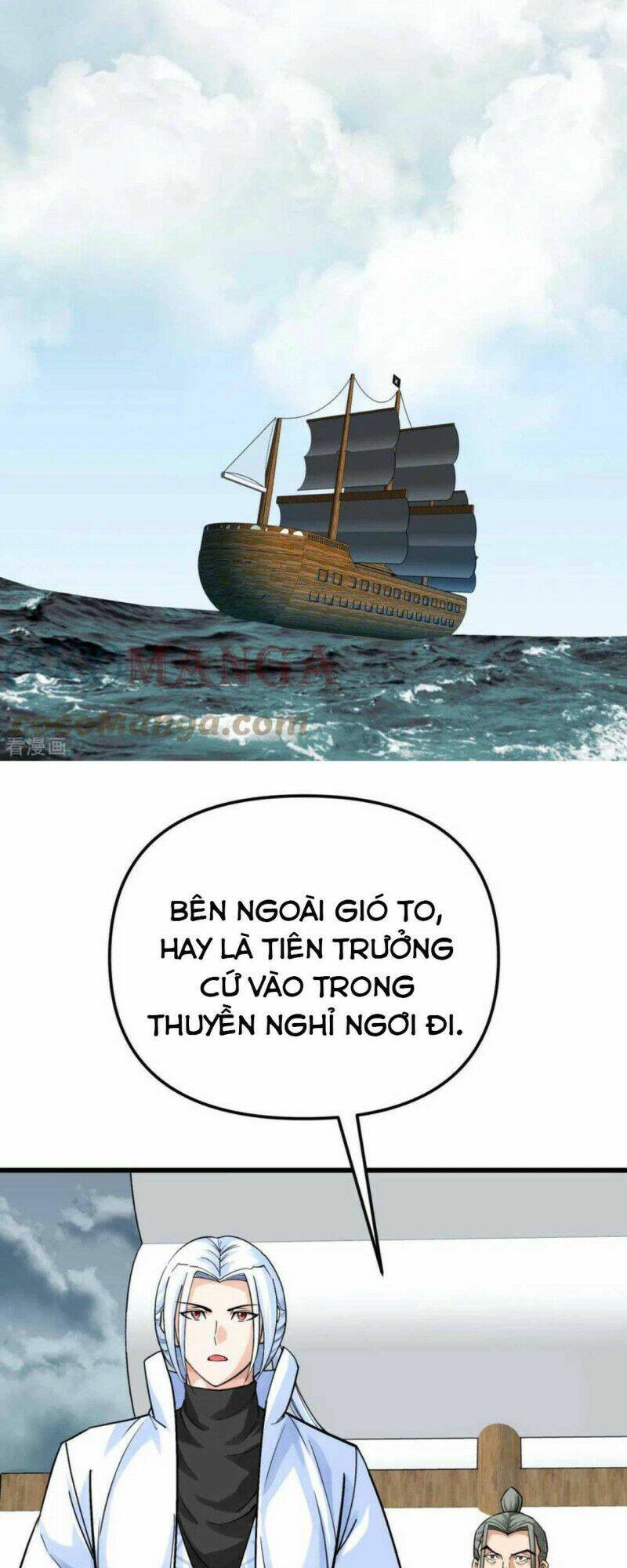 trọng sinh ta là đại thiên thần chapter 168 25