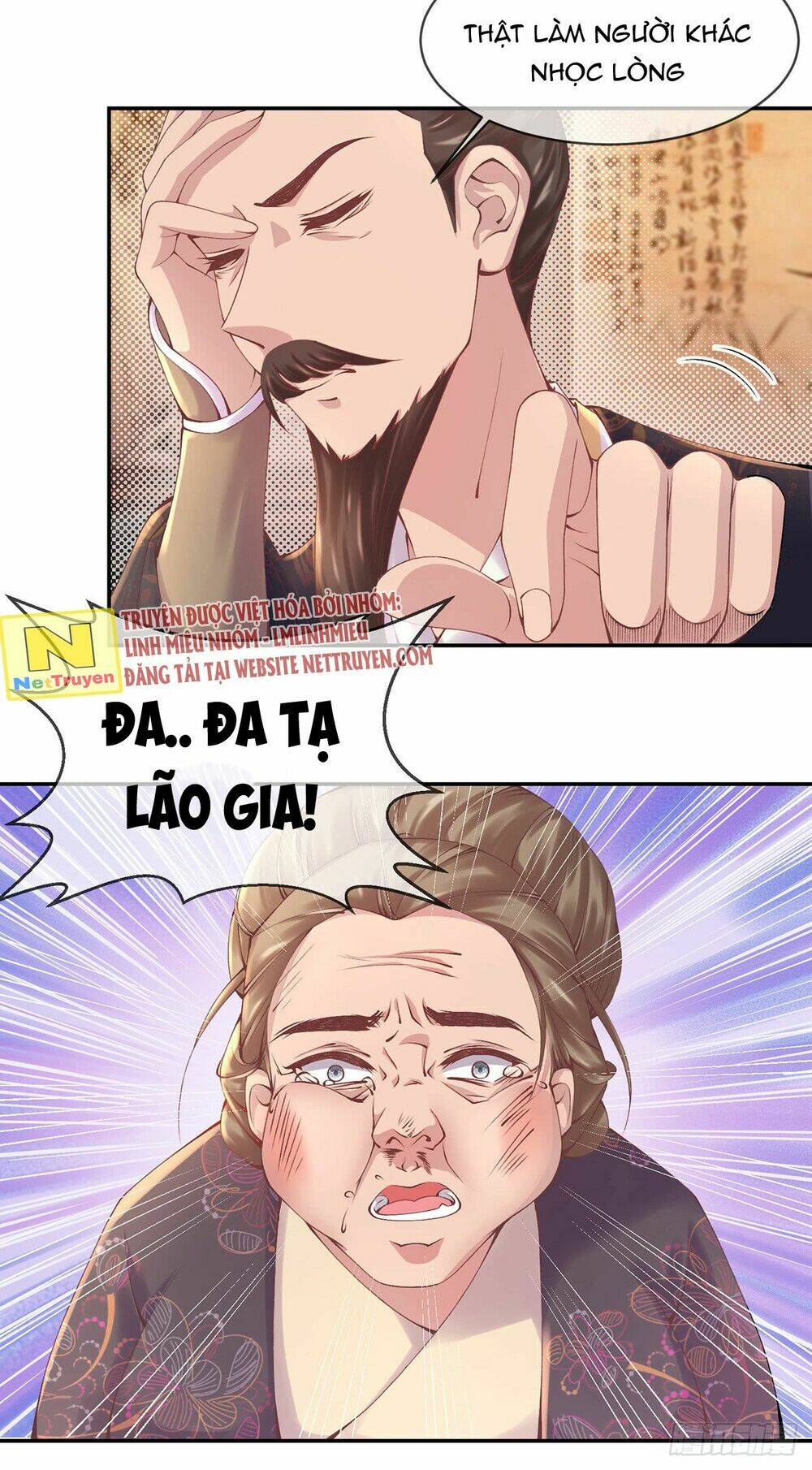 thị huyết y phi chapter 7 5