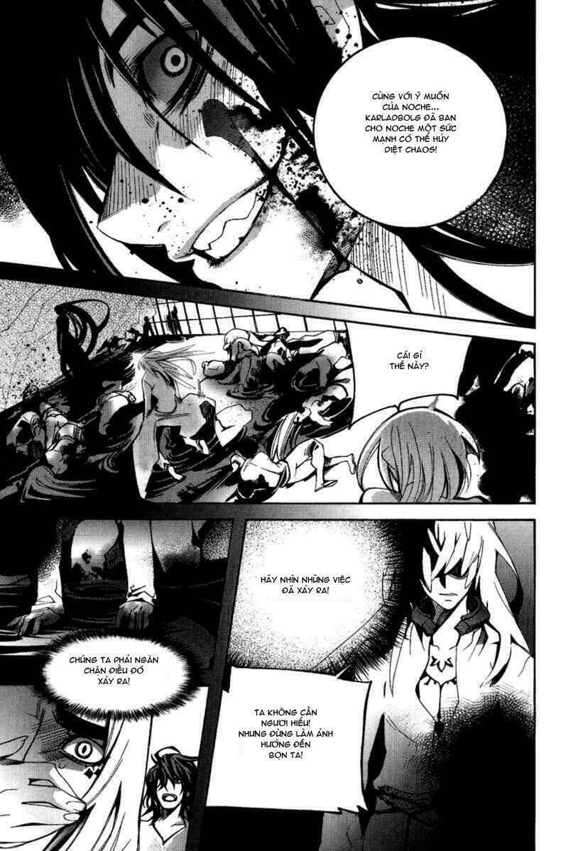 immortal regis chapter 41 23