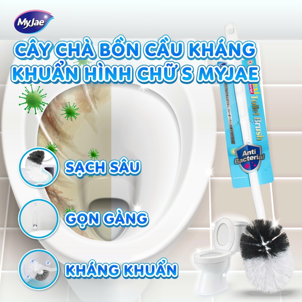 Cây Chà Bồn Cầu Kháng Khuẩn Hình Chữ S MyJae