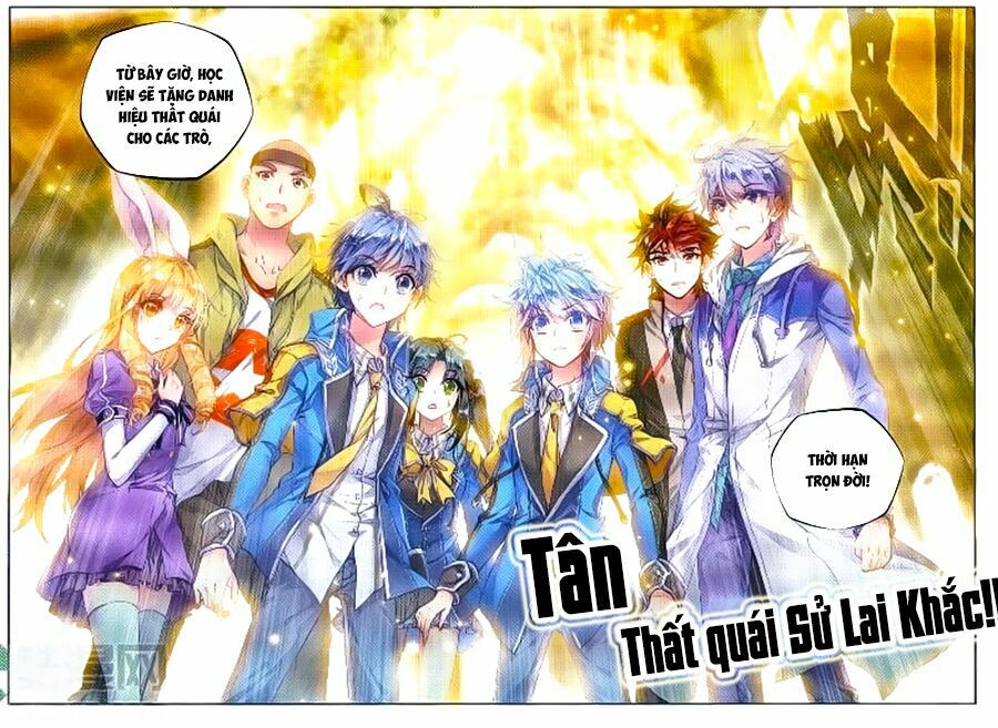 tuyệt thế đường môn - đấu la đại lục 2 chapter 99 13