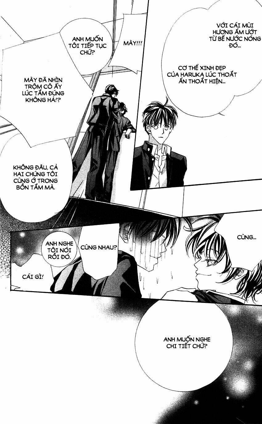 yoru made matenai chapter 18 43