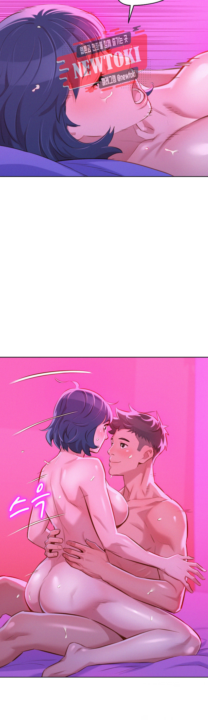 chị gái mưa chapter 54 27