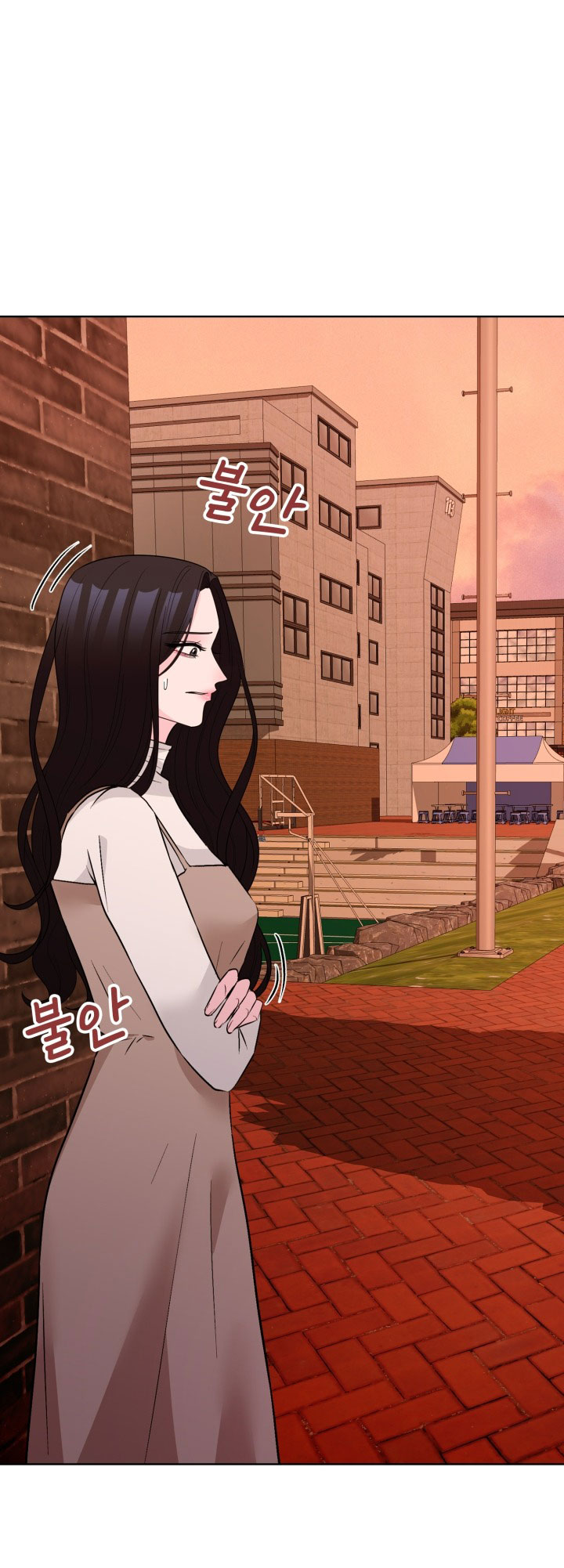 [18+] điều em cố giấu chapter 45.2 2