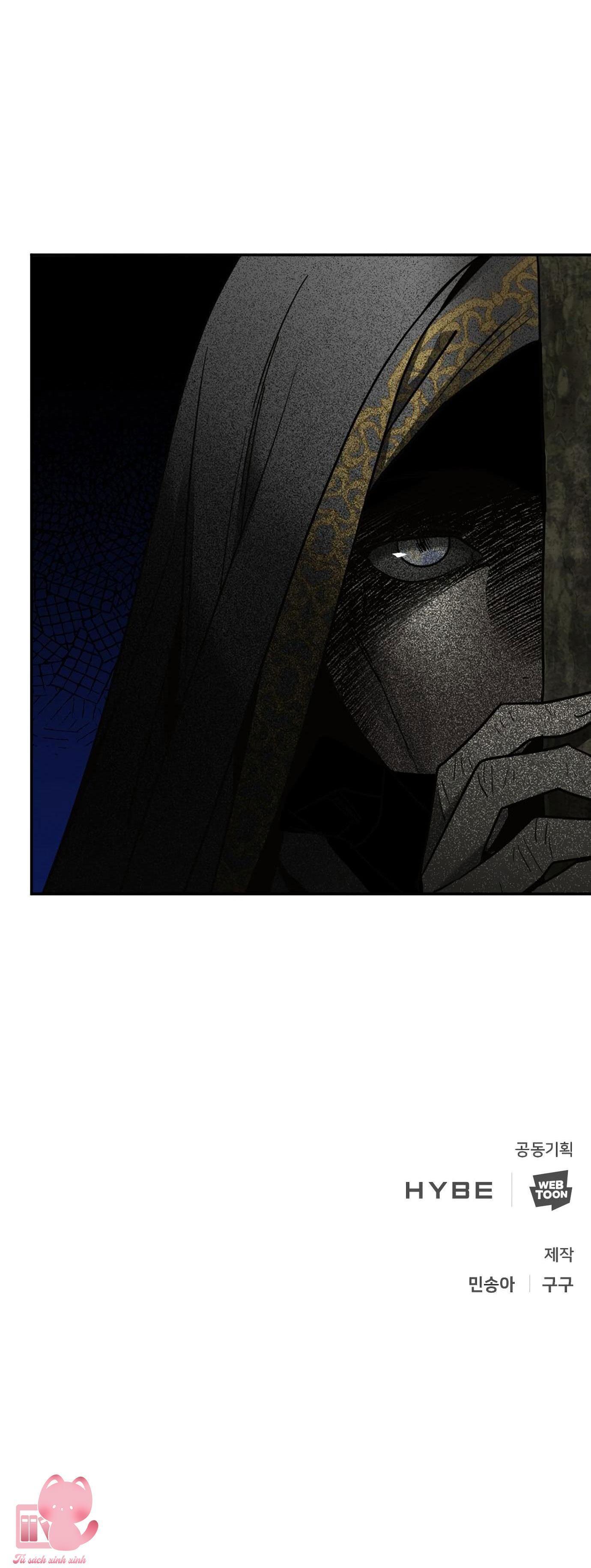 (hybe - le sserafim) crimson heart chapter 6 73