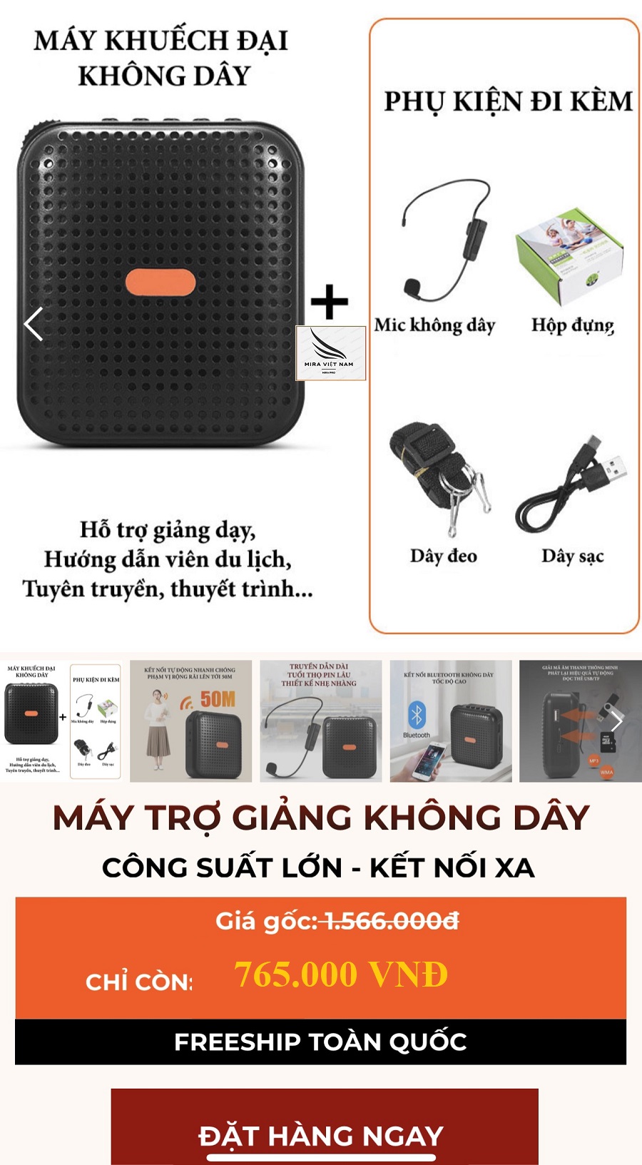 Máy trợ giảng không dây Kingphone E377 hàng chính hãng cho giáo viên