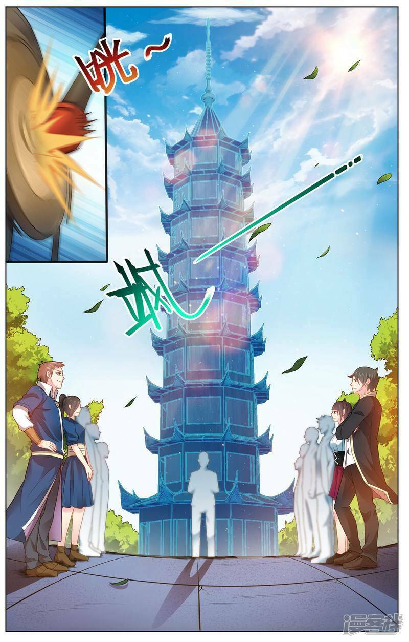 thiên tỉnh chi lộ chapter 16 3