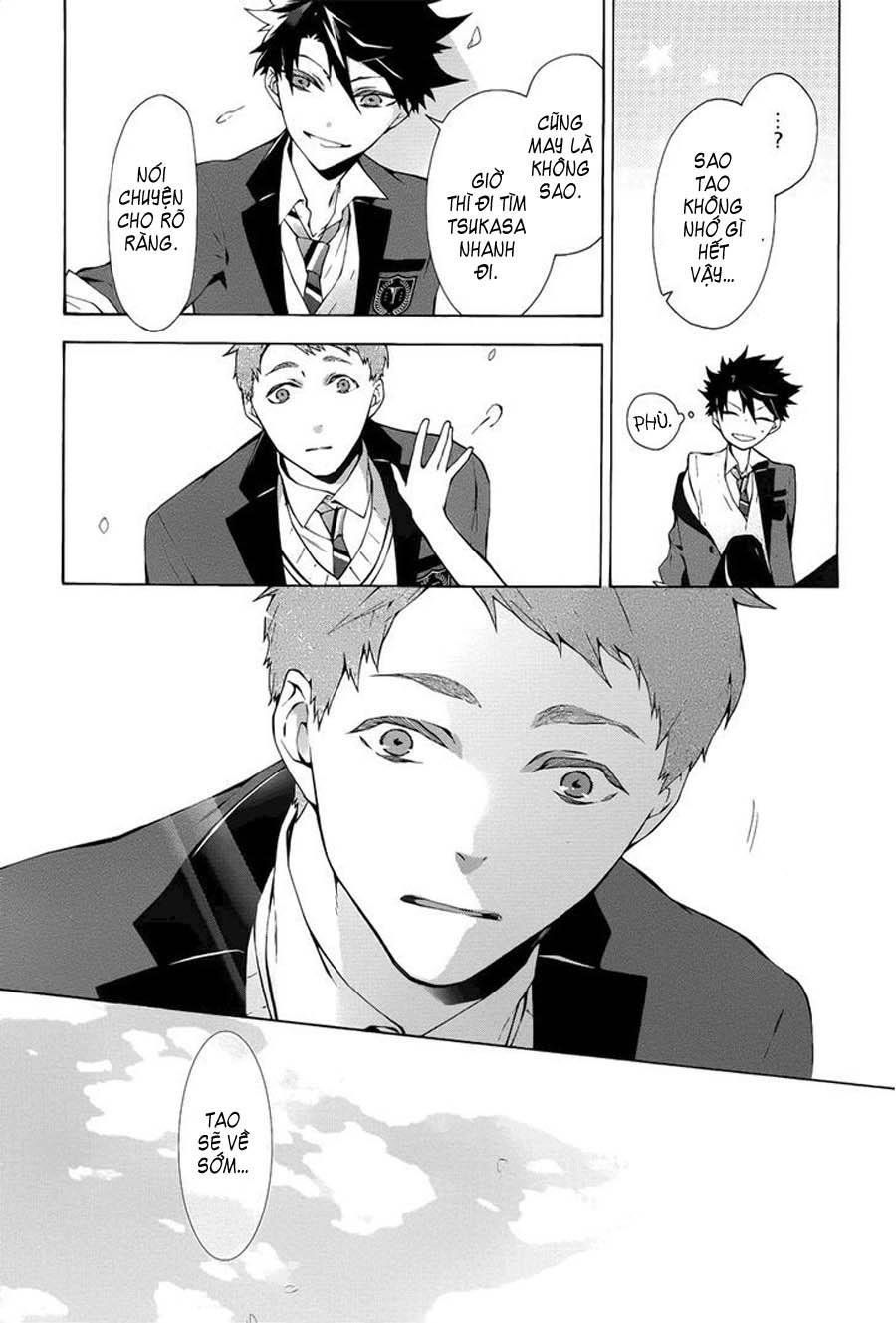 kaitou alice chapter 1.2 21