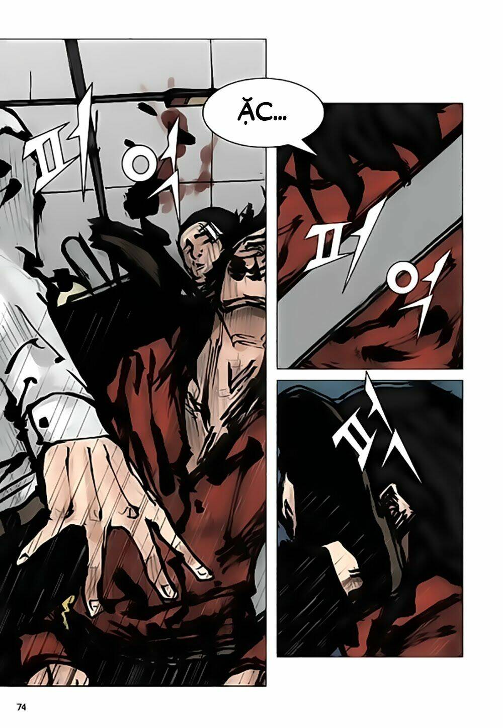 tong | tổng chapter 26 38