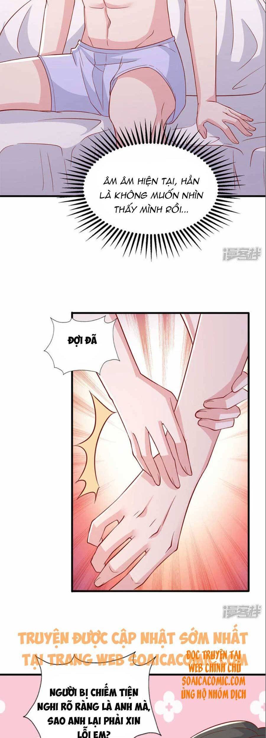 đại lão gọi tôi tiểu tổ tông chapter 118 18