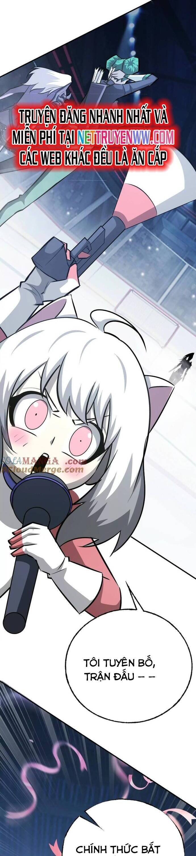 võng du chi thiên hạ vô song chapter 71 16