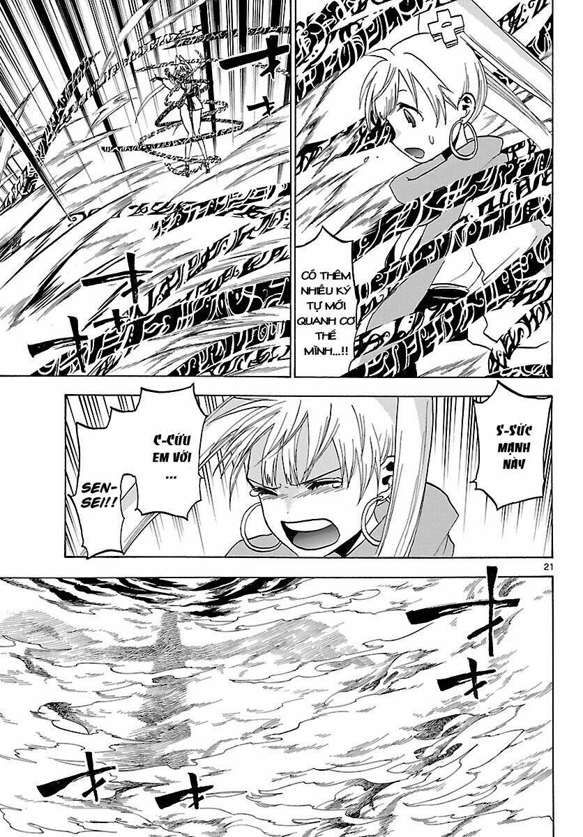 kaitai shinsho zero chapter 64 26