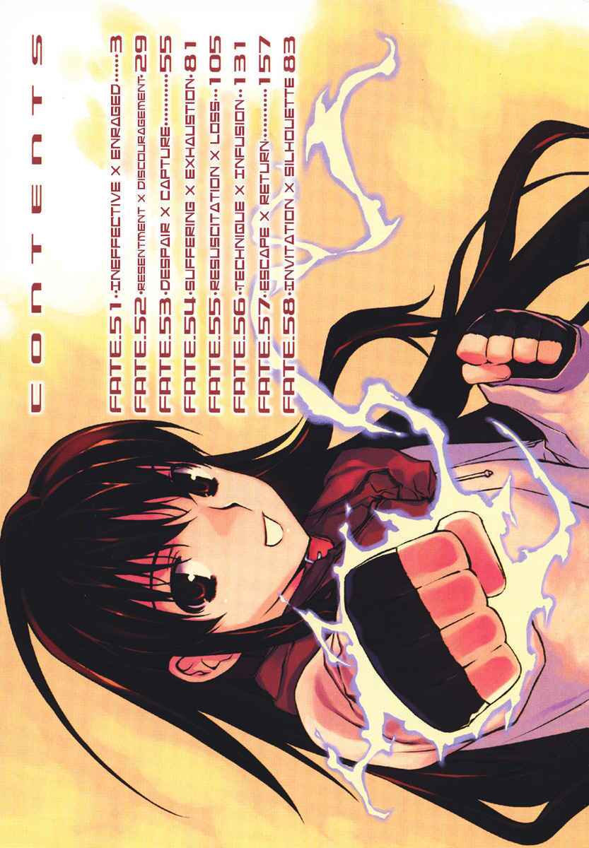 black god chapter 51 4