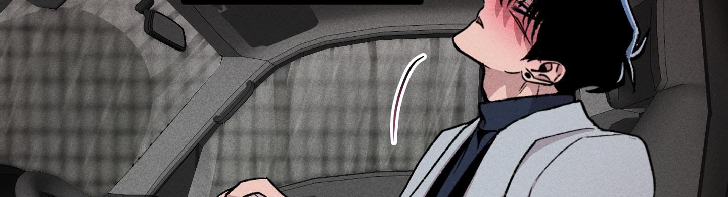 quan hệ chết chóc chapter 23 133