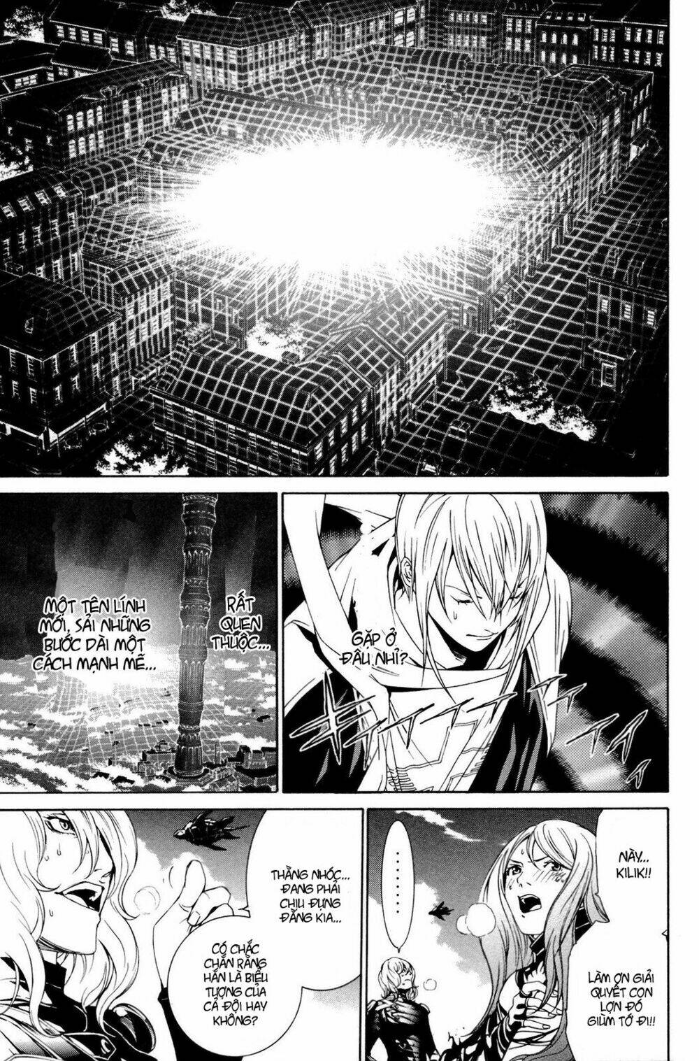 air gear chapter 223 10