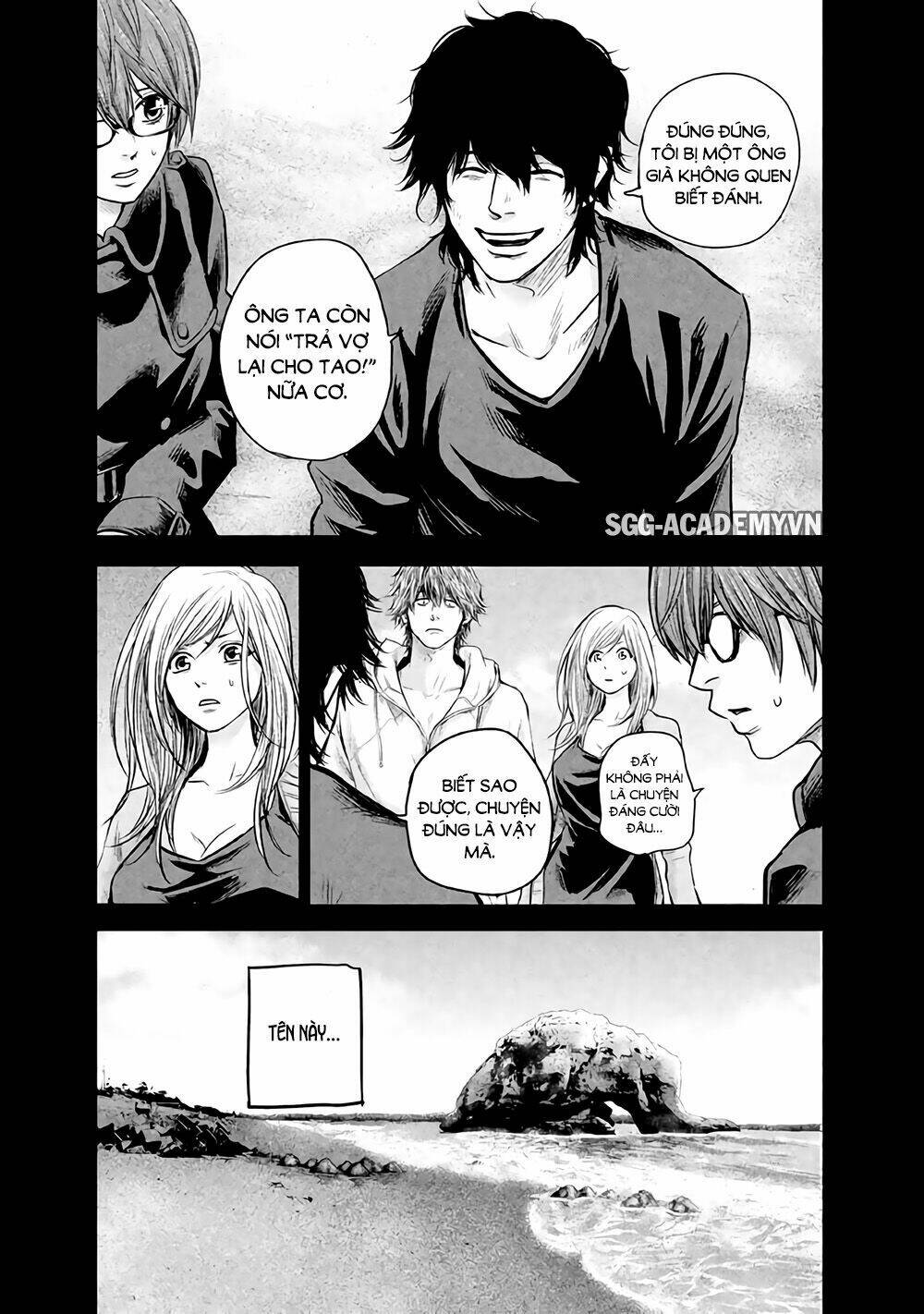 đạo luật nhiều vợ chapter 124 10