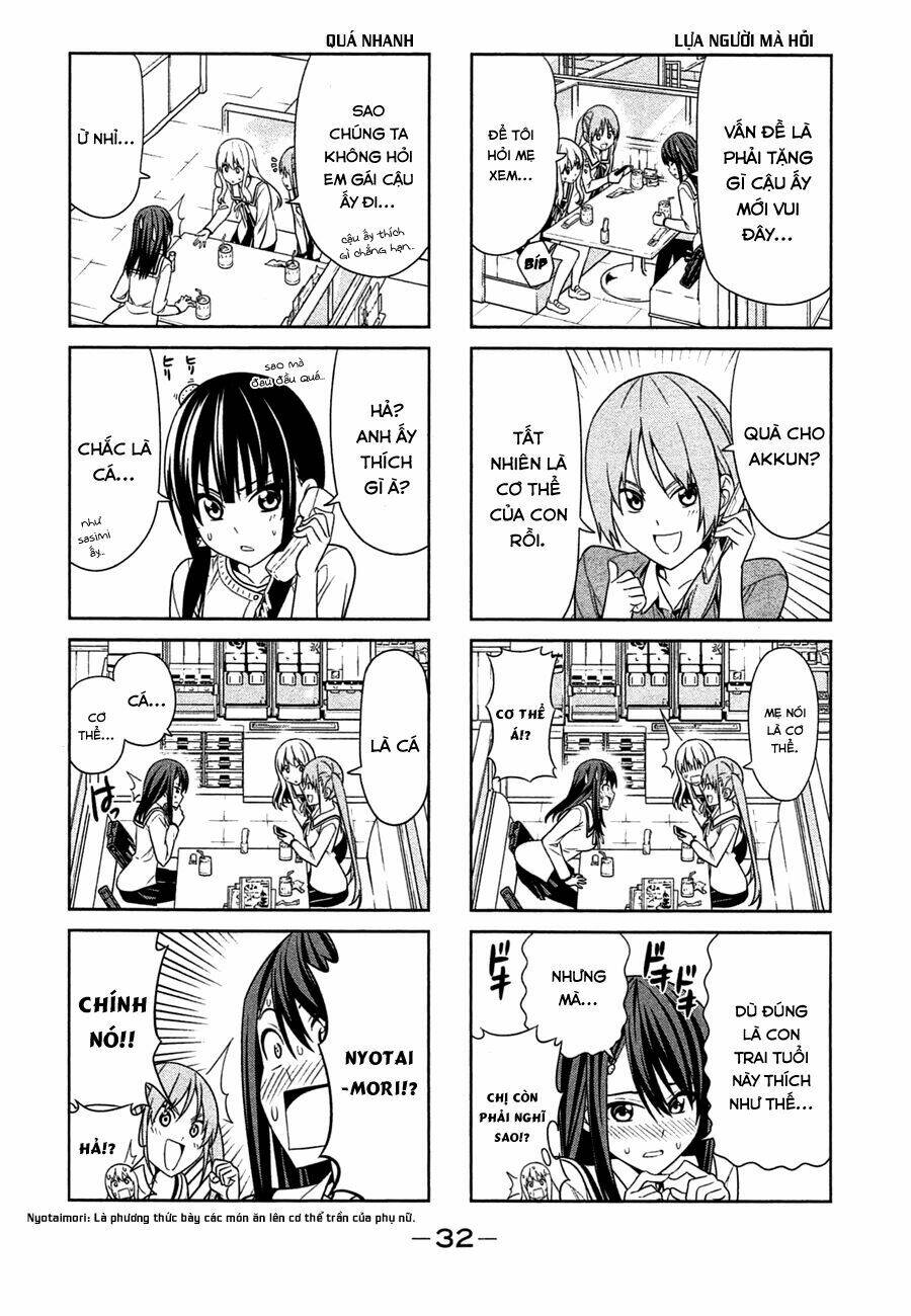 aho girl chapter 23 2