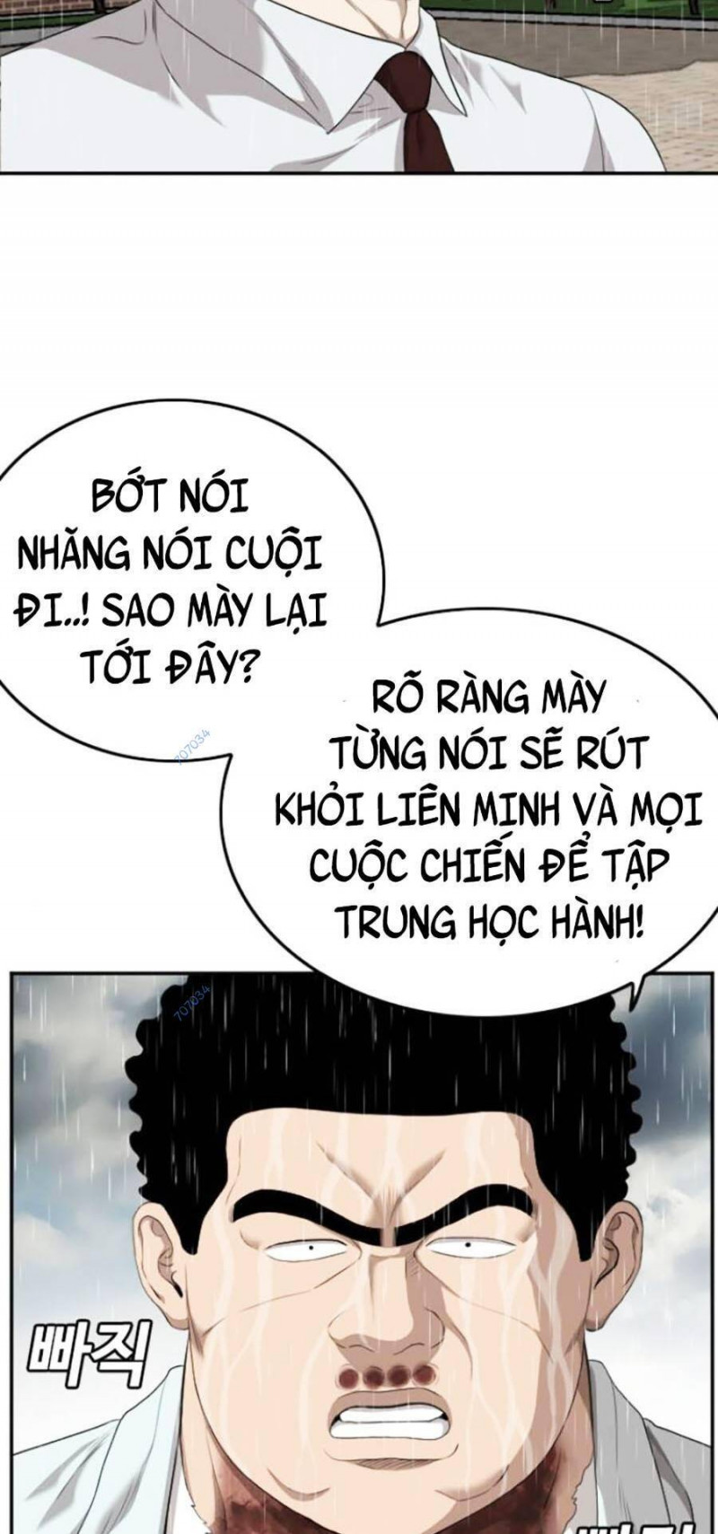 người xấu chapter 115 15