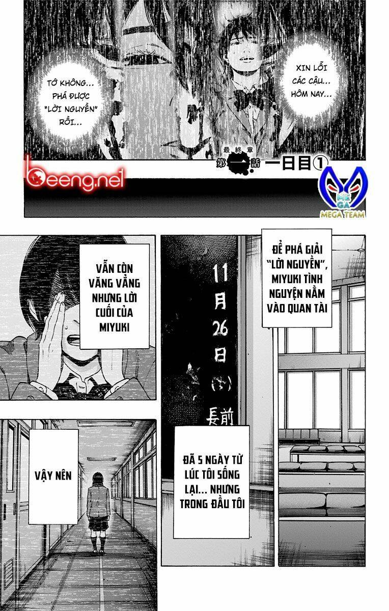 trò chơi tìm xác - karada sagashi chapter 98 5