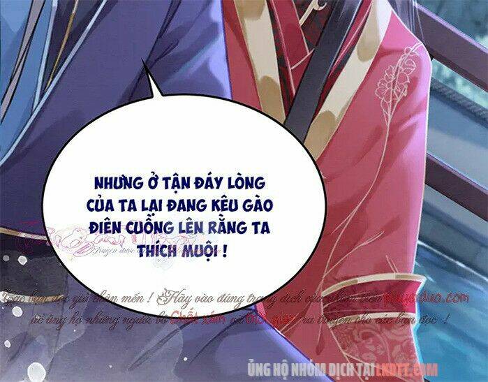 trọng sinh bá sủng nhiếp chính vương quá mạnh mẽ chapter 123 34