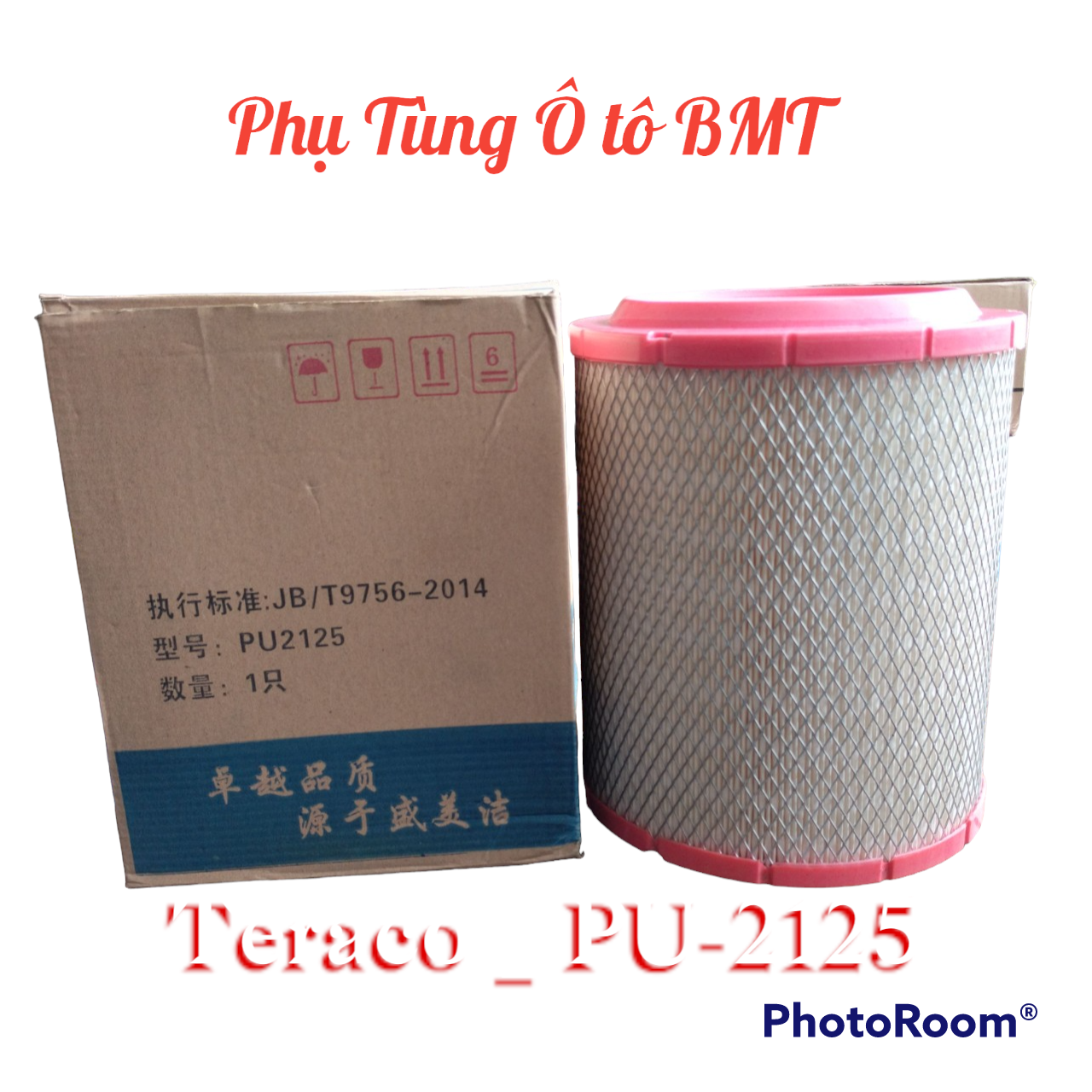 Lọc gió Teraco, Jac máy điện 1.5-2.5 tấn. Kích thước đường kính 115/210, cao 250mm, cao su. mã PU-2125