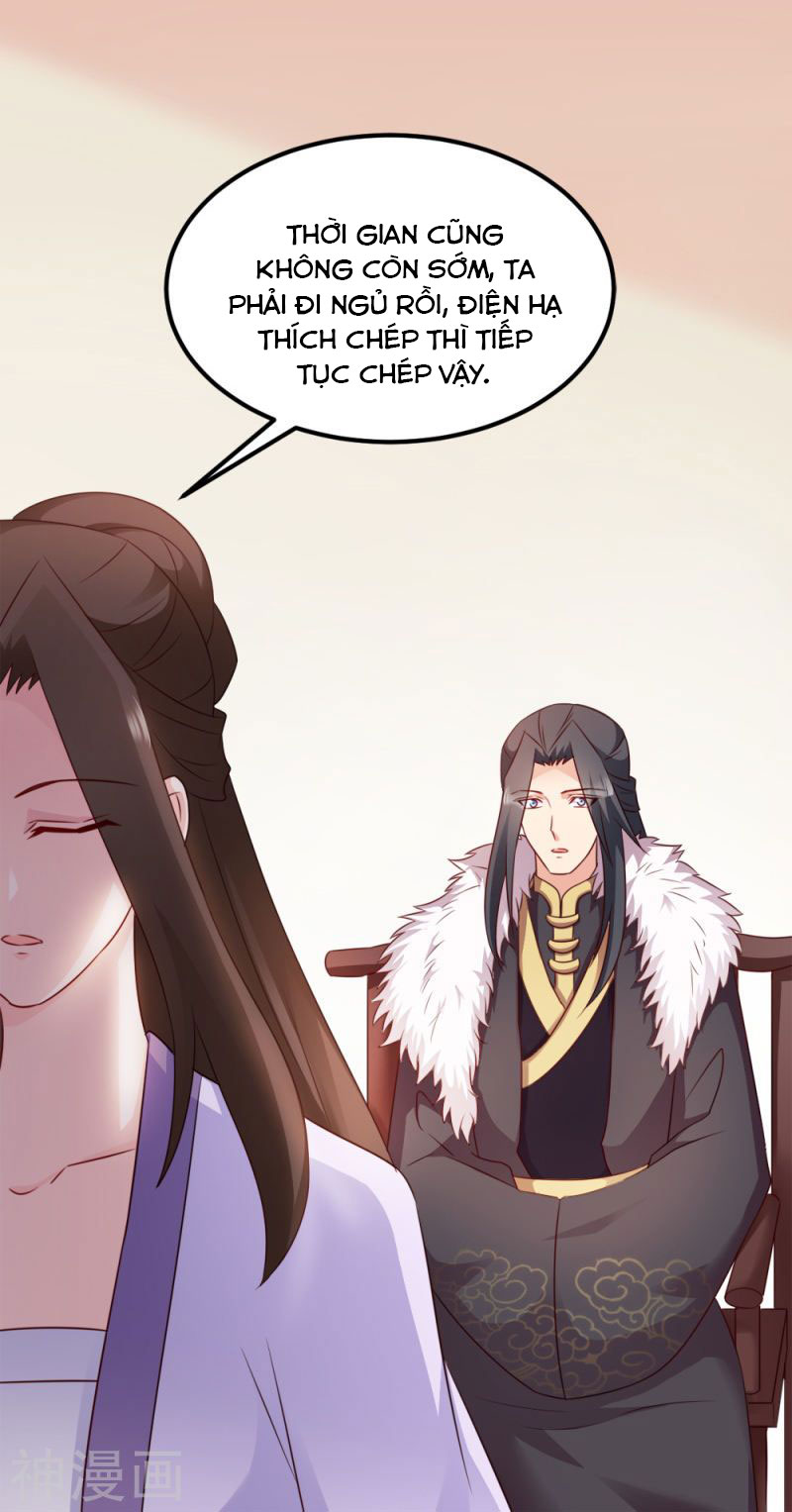 độc tâm cuồng phi khuynh thiên hạ chapter 59 25