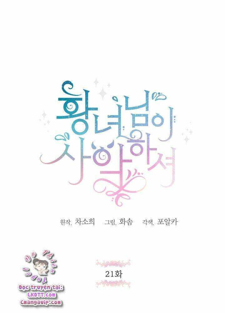 công chúa xấu xa chapter 21 4