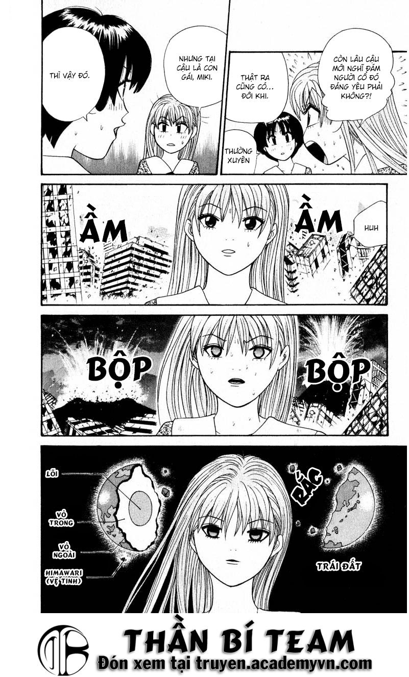 tenshi na konamaiki chapter 29 10