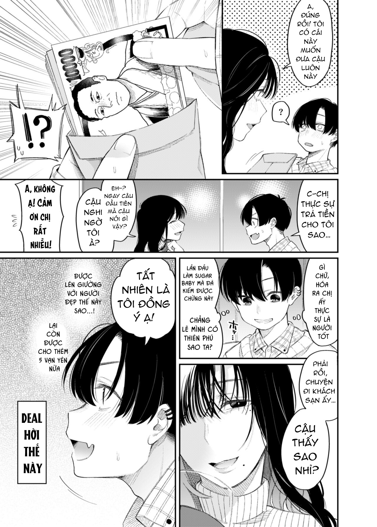 m-katsu chapter 1.1 4